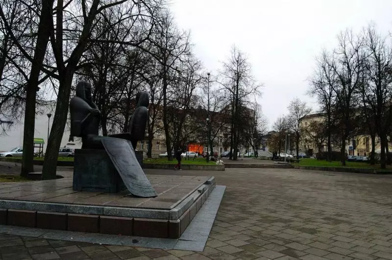 Vilnius (c) Dmitriy Zuev